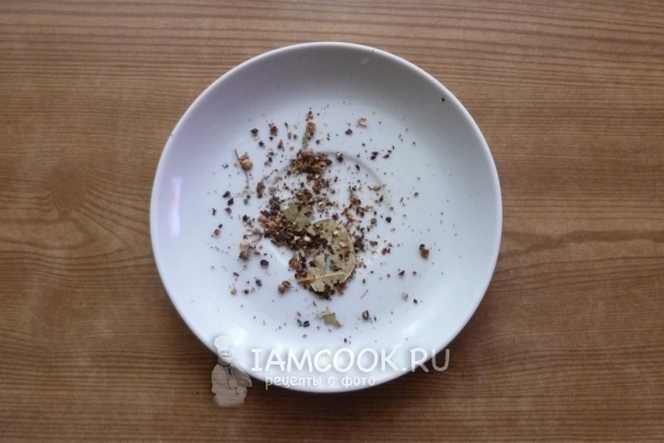 Смешать специи