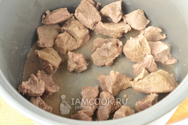 Потушить мясо