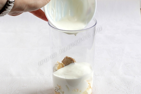 Влить йогурт