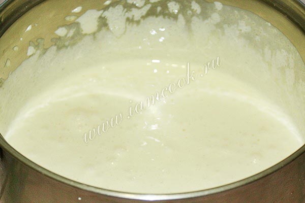 Желтки с сахаром