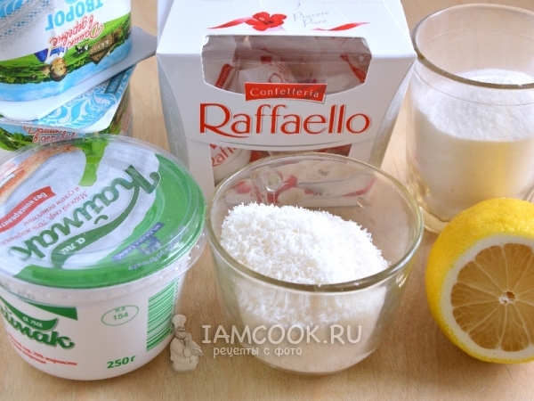 Ингредиенты для крема