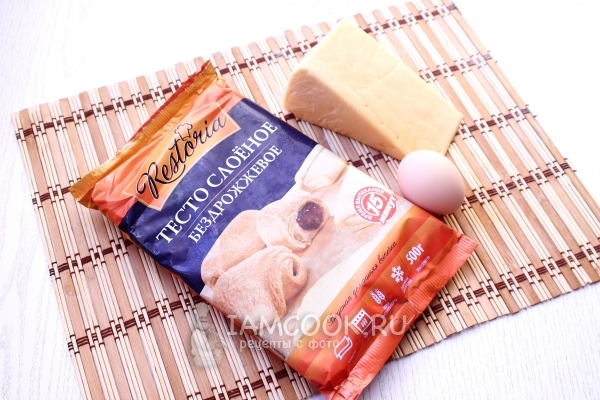 Ингредиенты для хачапури из слоеного теста