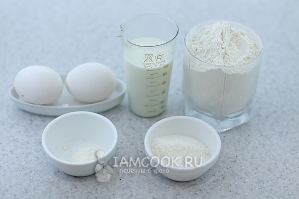 Ингредиенты для вергунов на молоке