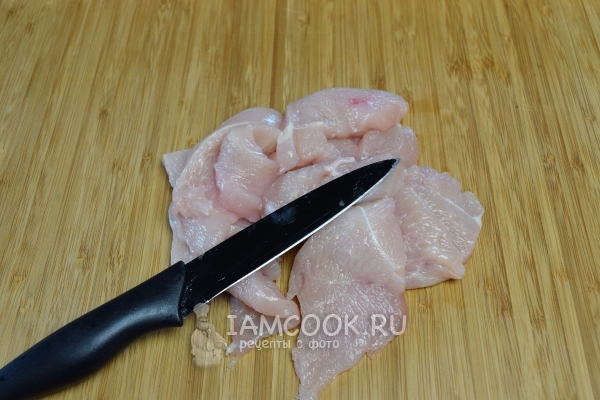 Порезать куриное филе