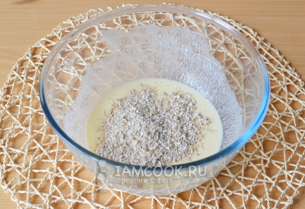 Всыпать отруби