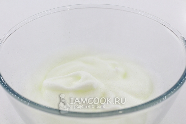 Взбить белки