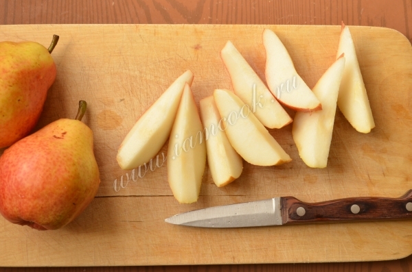 Груши дольками