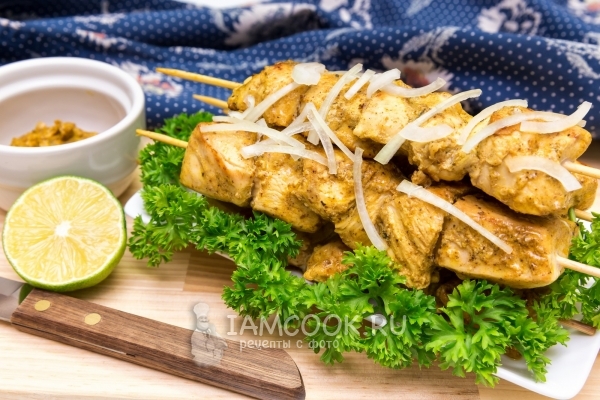Куриные шашлычки с пастой тикка масала