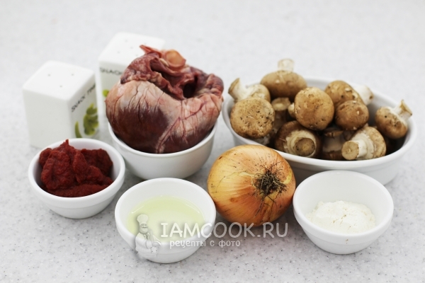 Ингредиенты для свиного сердца с грибами