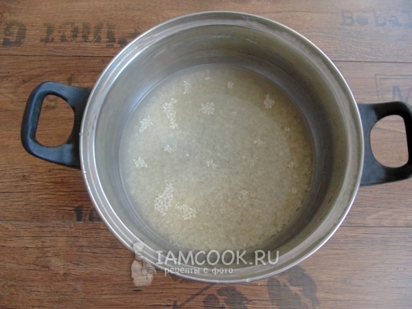 Сварить рис