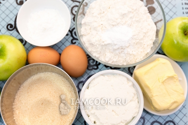 Ингредиенты для яблочного пирога на творожном тесте