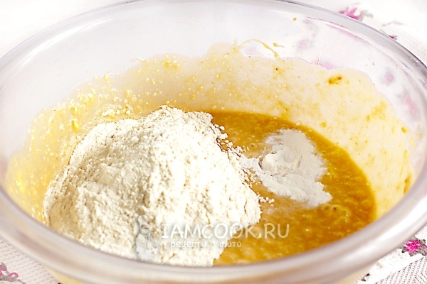 Всыпать муку