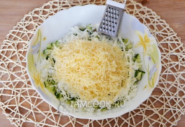 Добавить сыр