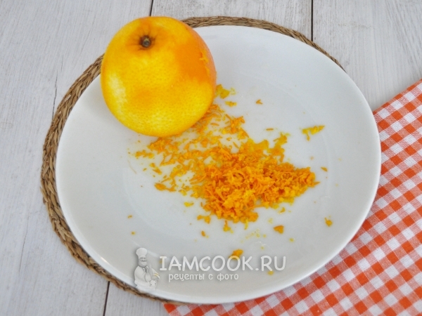 Натереть цедру апельсина