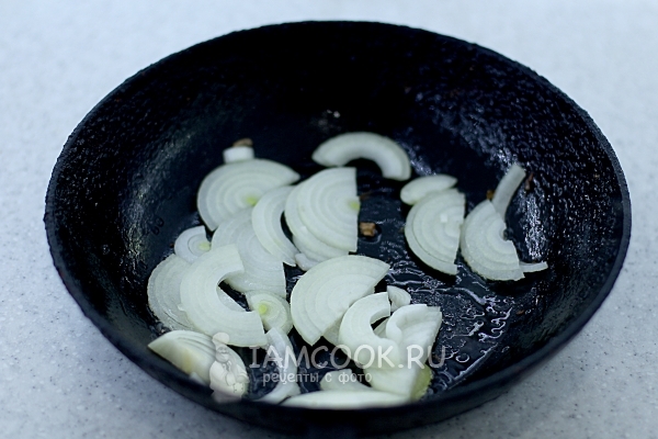 Поджарить лук