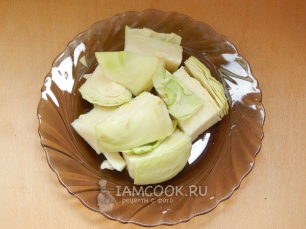 Порезать капусту