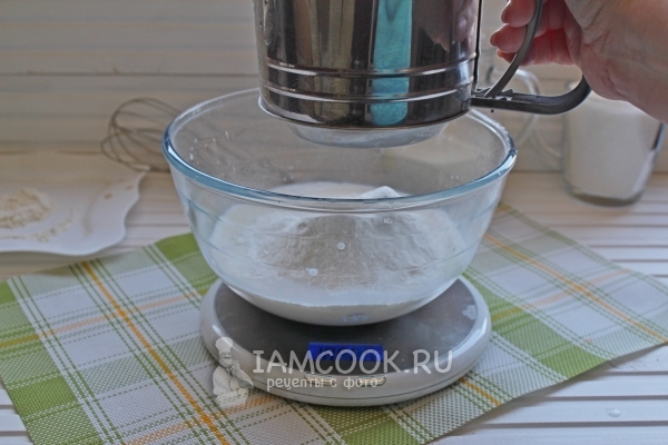 Всыпать муку