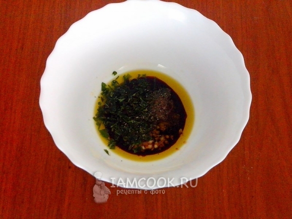 Сделать заправку