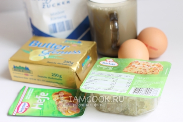 Ингредиенты для классического кулича