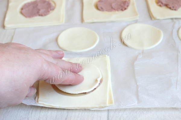 Накрыть кружком