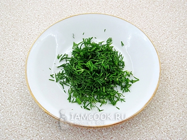 Нарезать укроп