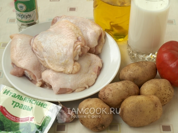 Ингредиенты для куриных бёдер с картошкой в духовке