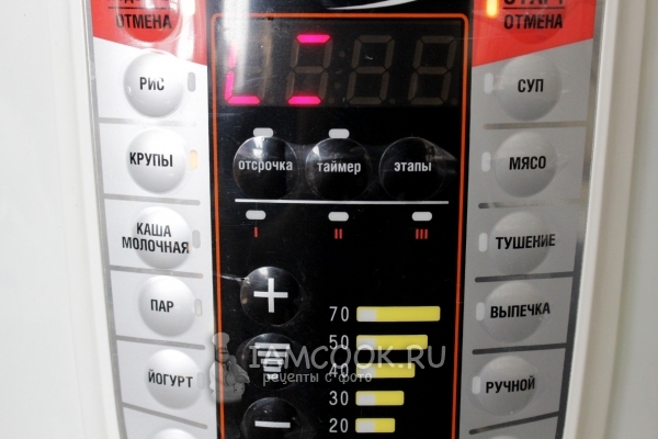 Выставить режим готовки