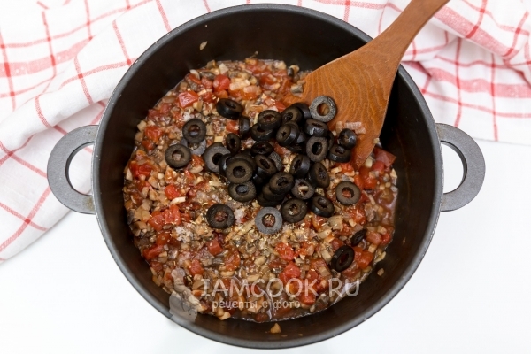 Добавить оливки