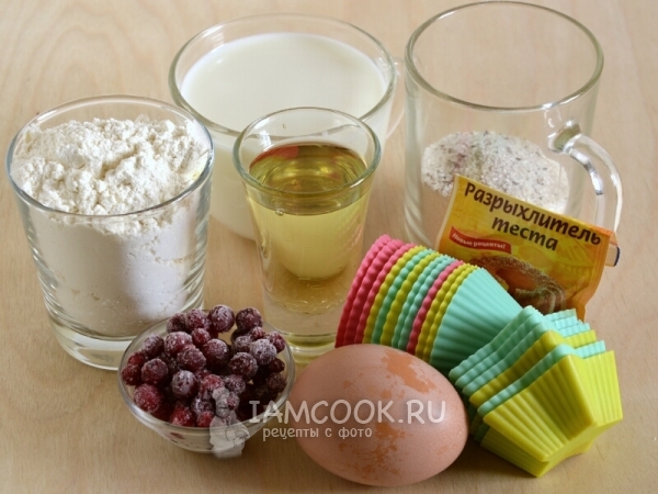 Ингредиенты для маффинов «конфетки» с брусникой