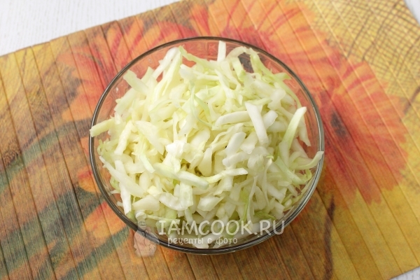 Порезать капусту
