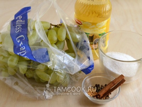 Ингредиенты для маринованного винограда