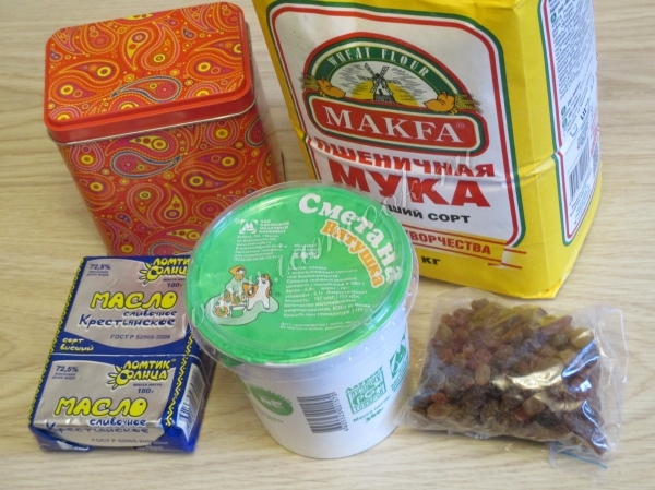 Ингредиенты для печенья с изюмом