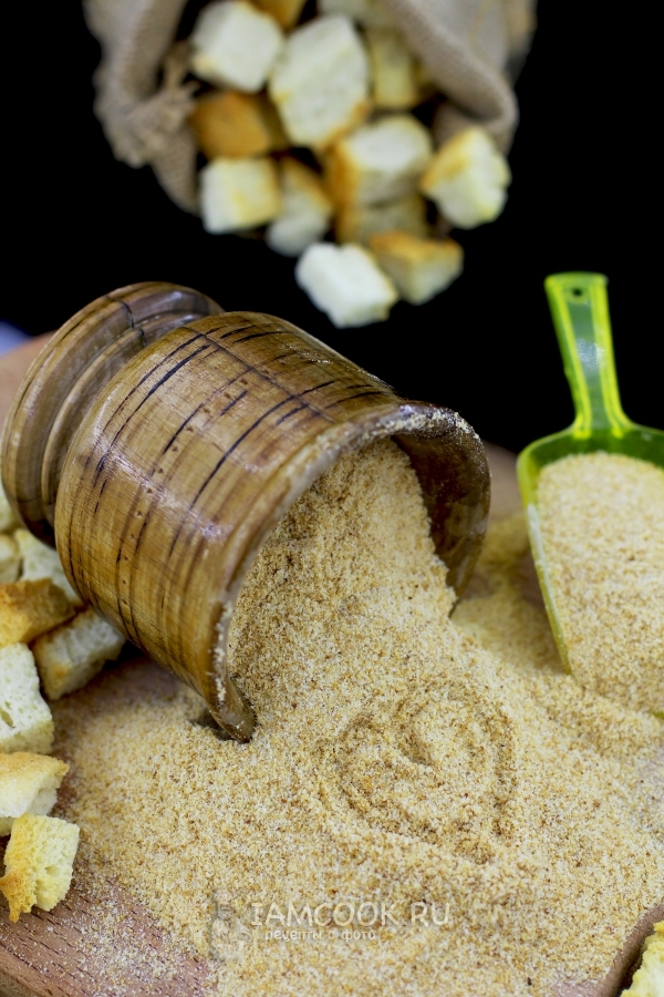 Рецепт панировочных сухарей