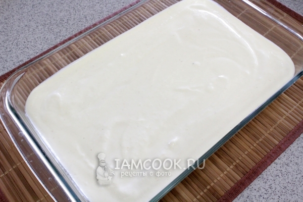 Залили всё в форму