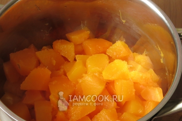 Сварить тыкву