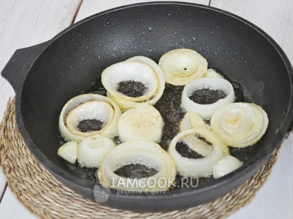 Пожарить лук