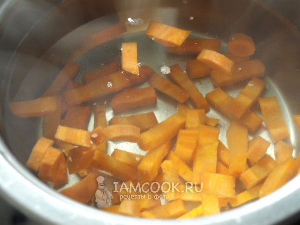 Отварить морковь