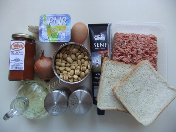 Ингредиенты для котлет с арахисом