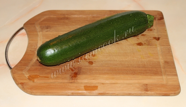 Кабачок цуккини
