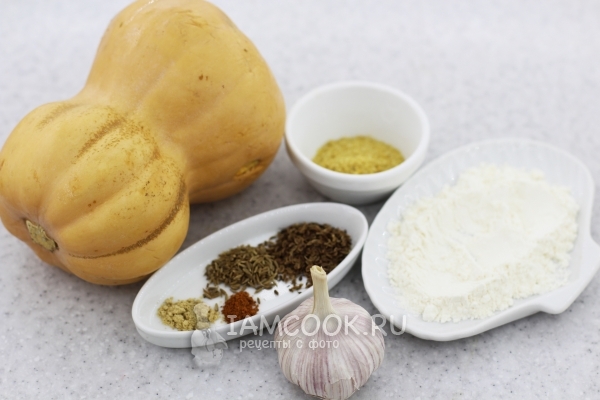 Ингредиенты для жареной тыквы