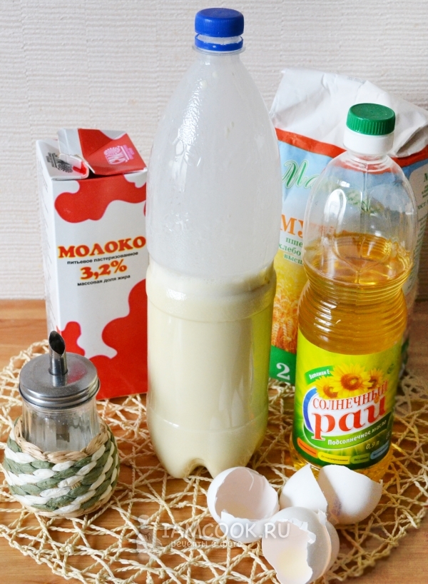 Влить масло