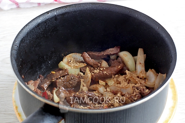 Всыпать имбирь