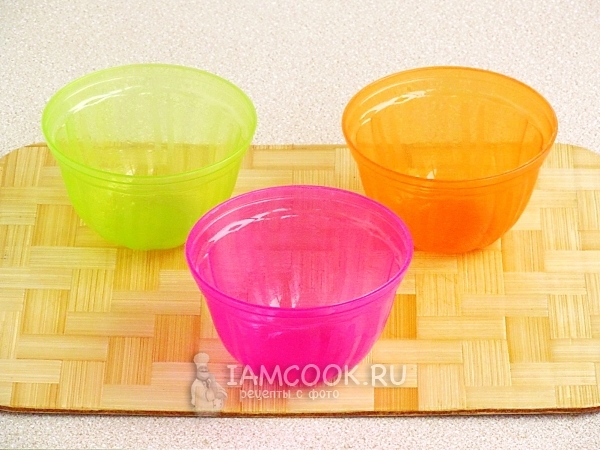 Подготовить формочки