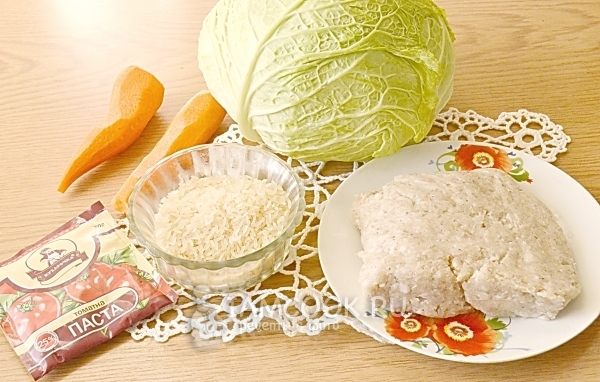 Ингредиенты для голубцов из савойской капусты