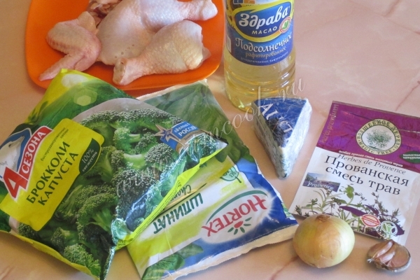 Ингредиенты для крем супа из брокколи