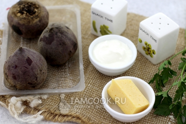 Ингредиенты для свеклы запечённой в духовке в фольге