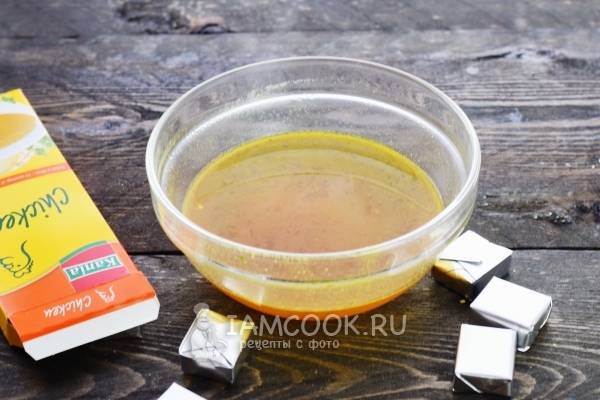 Сделать бульон