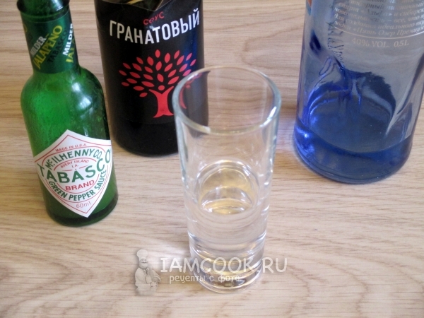 Налить водку