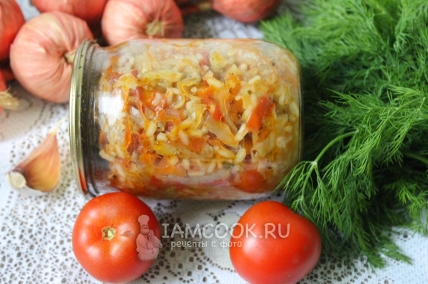 Фото салата с рисом и овощами на зиму