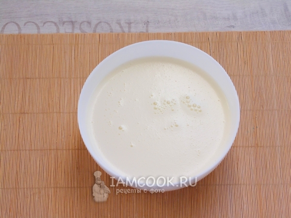 Влить сливки